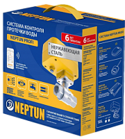 Система защиты от протечек Neptun PROFI WiFi 1/2